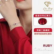 【CF鑽飾】手鍊《赤心》50分培育紅寶石 七夕情人節禮物