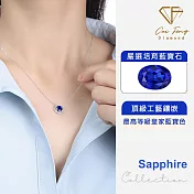 【CF鑽飾】項鍊《蔚藍》1克拉培育藍寶石 項墜