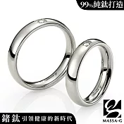 MASSA-G DECO系列【珍愛旅行】鈦金對戒 商品規格請另填於地址後方
