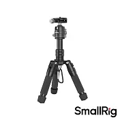 SmallRig 4289 VT-20 鋁合金迷你三腳架