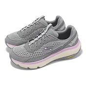 Skechers 戶外鞋 D Lux Pro-Menasha 女鞋 灰 紫 固特異大底 緩衝 登山鞋 180261CCPR 23cm CHARCOAL/PURPLE