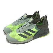 adidas 訓練鞋 Dropset 3 Trainer 男鞋 綠 支撐 穩定 多功能 運動鞋 愛迪達 IH5247 25cm GREEN