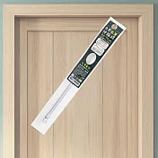 白色窗簾伸縮桿-40-70cm-2支