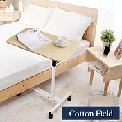 棉花田伯爵可調式多功能桌-2色可選(40x65x55~85cm) 松木色