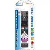 【NDr.AV】奇美聯網液晶電視遙控器(免配對 一鍵上網/NET-1307)