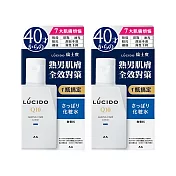 LUCIDO倫士度 男性全方位保養清爽型化妝水110mlX2入組 日本原裝公司貨 清爽 保濕