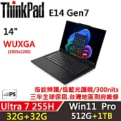 ★全面升級★【Lenovo】聯想 ThinkPad E14 Gen7 14吋 AI PC 三年保固 Ultra 7 255H/W11P 32G+32G/512G+1TB 黑