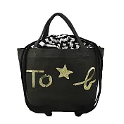 agnes b.TO B 亮片束口手提包 小/墨綠