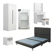 IDEA-歐文現代皮革雙人五尺寢室雪白五件組(多組可選.運費另計) 深灰色床組/雙桿衣櫃(無抽屜)