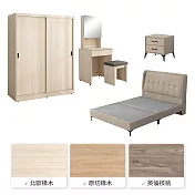 IDEA-米森質感貓抓皮雙人五尺寢室五件組(多色可選.運費另計) 卡其色床組/北歐橡木