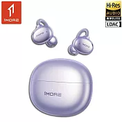【1MORE】耳夾式藍牙耳機旗艦版 / S20 / 限量發行  銀河紫