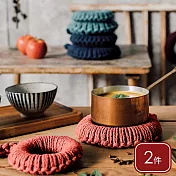 《danica》Heirloom純棉針織圓形隔熱墊2件 - 磚紅