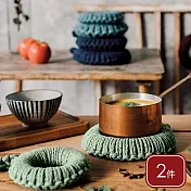 《danica》Heirloom純棉針織圓形隔熱墊2件 - 草綠