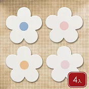 《danica》Jubilee白雲石吸水杯墊4入 - 小白花