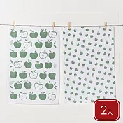 《NOW》純棉擦拭布2入 - 青澀蘋果76x51cm
