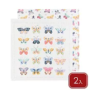 《danica》Jubilee有機棉擦拭布2入 - 霓虹蝴蝶63x63cm