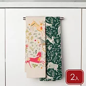 《danica》擦拭布2入 - 奇幻草原71x45cm