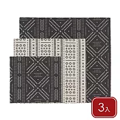 《danica》Ecologie蜂蠟保鮮布3件 - 圖騰