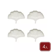 《danica》Heirloom石陶醬料碟4入 - 銀杏