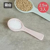 【日本霜山】防潮防結塊珪藻土量匙(附刻度)-2.5ml-3入- 粉紅