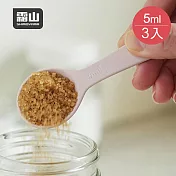 【日本霜山】防潮防結塊珪藻土量匙(附刻度)-5ml-3入- 粉紅