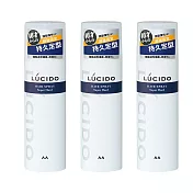 LUCIDO倫士度 強黏造型噴霧180gX3入組 日本原裝公司貨 強黏噴霧 造型噴霧