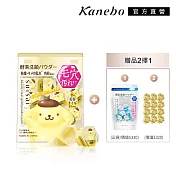 【Kanebo 佳麗寶】suisai 金黃酵素粉聯名限定組 贈酵素雙選禮# 淨透酵素粉