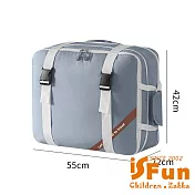 【iSFun】多用途 衣物棉被壓縮行李包收納包/中號灰