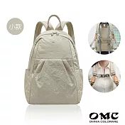 【OMC】輕盈紙感甜美系休閒旅行後背包(小款)33570(共5色) 淺杏色