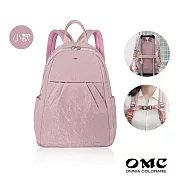 【OMC】輕盈紙感甜美系休閒旅行後背包(小款)33570(共5色) 櫻花粉