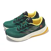 adidas 慢跑鞋 Supernova Rise M Earth Day 男鞋 綠 黑 刺繡 世界地球日 愛迪達 ID0337 26cm GREEN/BLACK