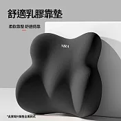 CS22 辦公室座椅舒適乳膠靠墊 -1入 黑色