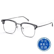 【SUNS】時尚濾藍光眼鏡 韓系文青風 眉架框眼鏡 輕量 男女適用 S8032 抗UV400 透灰框