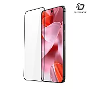DUX DUCIS Google Pixel 10/10 Pro/10 Pro XL 滿版鋼化玻璃貼(可指紋解鎖) -Pixel 10 / 10 Pro