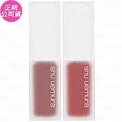 shu uemura 植村秀 無色限水光嫩唇露(5.4g)(公司貨) #BR793