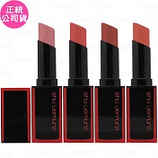 shu uemura 植村秀 無色限鏡光唇膏(3.0g)(公司貨) #BG945