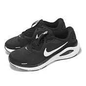 Nike 慢跑鞋 Structure 26 男鞋 黑 白 緩震 運動鞋 HJ1102-002 27.5cm BLACK/WHITE