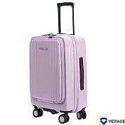 【Verage】維麗杰 20吋第二代菁英奢華系列前中開登機箱/行李箱 (薰衣紫)