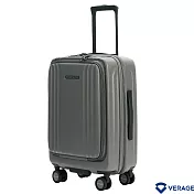 【Verage】維麗杰 20吋第二代菁英奢華系列前中開登機箱/行李箱 (水泥灰)