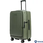 【Verage】維麗杰 24吋第二代菁英奢華系列前中開行李箱 (橄欖綠)