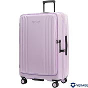 【Verage】維麗杰 28吋第二代菁英奢華系列前中開行李箱 (薰衣紫)