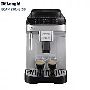 【送安裝】DeLonghi 迪朗奇 全自動義式咖啡機 ECAM290.43.SB  銀黑色