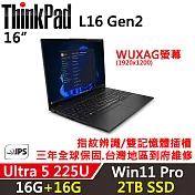 ★全面升級★【Lenovo】聯想 ThinkPad L16 Gen2 16吋 AI商務 三年保固 Ultra 5 225U/W11P 16G+16G/2TB SSD 黑