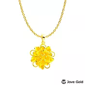 JoveGold漾金飾 幸福花黃金墜子  送玫瑰鋼項鍊