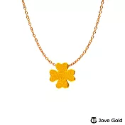 JoveGold漾金飾 Lucky Me!黃金墜子  送玫瑰鋼項鍊