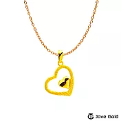 JoveGold漾金飾 靈魂伴侶黃金墜子  送玫瑰鋼項鍊