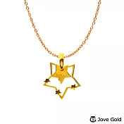 JoveGold漾金飾 星星知我心黃金墜子  送玫瑰鋼項鍊