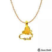 JoveGold漾金飾 愛之蝶黃金墜子  送玫瑰鋼項鍊