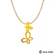 JoveGold漾金飾 蝶兒翩翩黃金墜子  送玫瑰鋼項鍊
