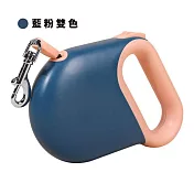 摩達客寵物-可愛馬卡龍系 自動伸縮帶狀狗狗牽繩5m 四色可選 戶外遛狗 安全牽引繩150kg拉力大型犬可hold 藍粉雙色